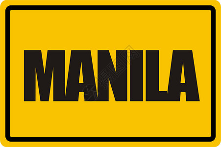 菲律宾马尼拉目的地马尼拉菲律宾插画