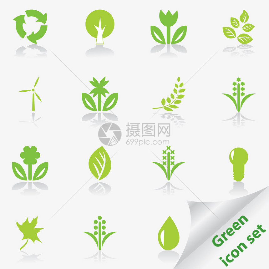 绿色生态图标集矢量插图图片