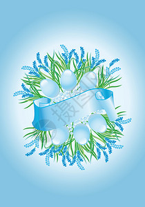 穆斯卡里复活节彩蛋被放置在蓝色背景上插画