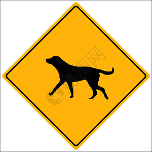 黄色标志上的狗剪影插图背景图片