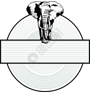 大象标志图片