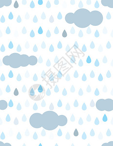 雨滴和云无缝模式背景图片
