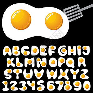 矢量煎鸡蛋字母表图片