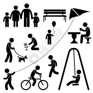 高级男装优惠券一组显示花园或游乐场情况的图标插画