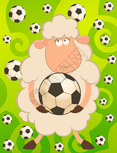 卡通搞笑羊踢足球图片