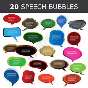 20个彩色语音气泡矢量图片