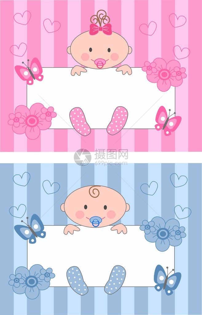 刚出生的男婴和女婴图片