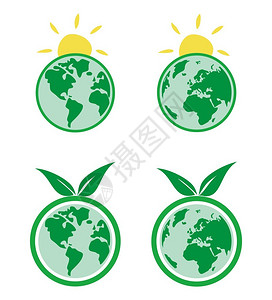矢量绿色生态图标世界地球仪与种子和闪亮的太阳隔离在与北美洲和南美洲格陵兰岛非洲欧洲和亚洲插画