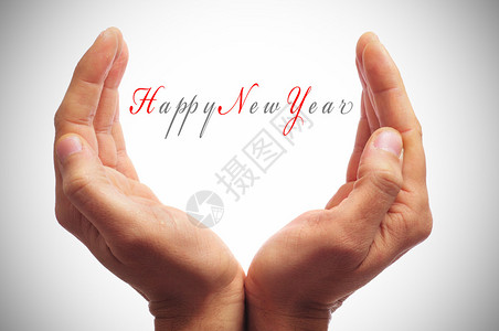 双手合十新年快乐图片