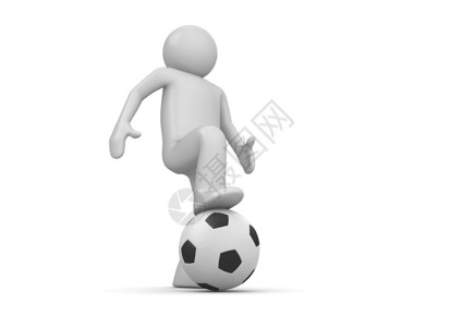 中卫足球运动员白人背景的3个孤立字符插画