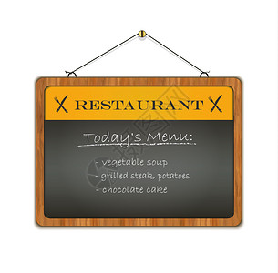 黑板木框菜单餐厅黄色背景图片