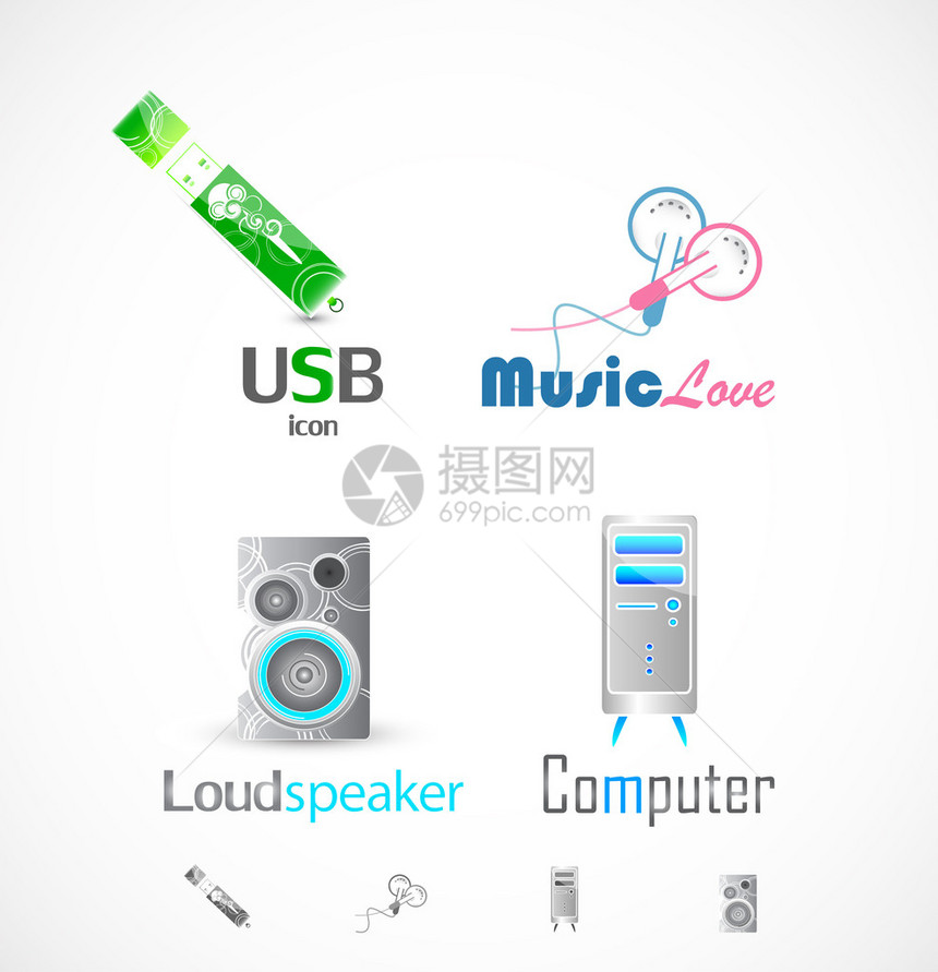 Usb耳机扬声器计图片