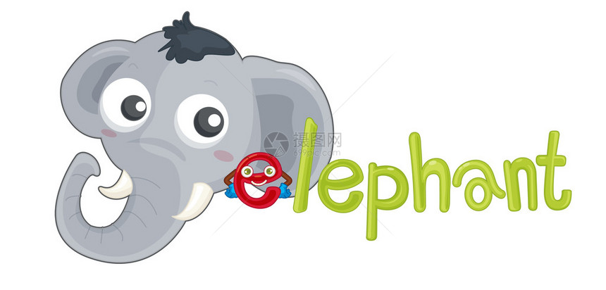 大象的e插图图片