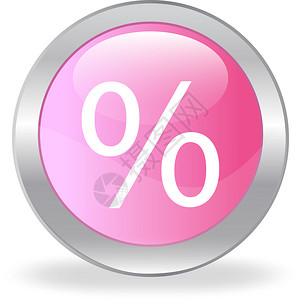 粉色按钮有符号PE背景图片