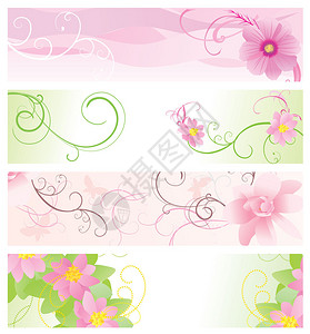 粉红色和绿色花卉横幅矢量图片