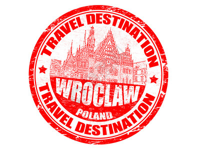 弗罗茨瓦夫带旅游目的地橡胶图章里面有罗格插画