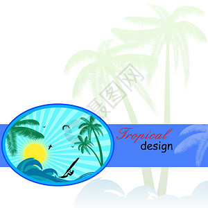 在热带背景矢量图示上贴有文本位图片