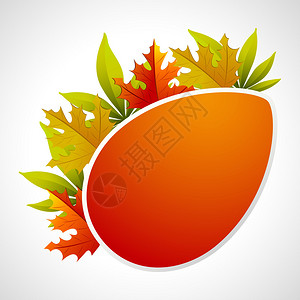 秋季标语用Mamele背景图片