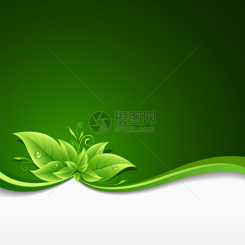 绿叶生态概念背景矢量图图片