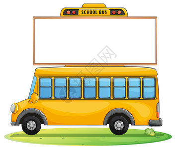 一辆校车和路上董事会的插图背景图片