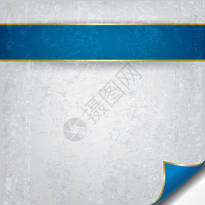霍赫斯特拉滕旗帜抽象grunge背景与白底蓝丝带插画