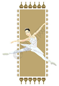 以俄罗斯芭蕾舞女星在白色上隔插画