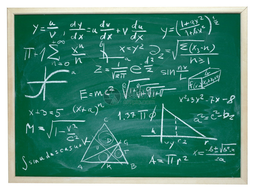 黑板上数学公式的特写图片