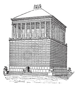 波斯帝国4世纪土耳其博德鲁姆Halicarnassus的Mausolus墓或Mausoleum陵墓插画