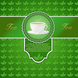 背景树叶图示上含有茶杯和绿叶子的背图片