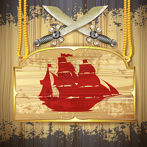 在木横幅和的红色海盗船图片