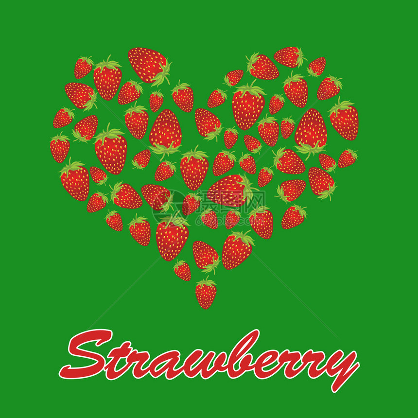 草莓心绿色爱草莓概念矢量图图片