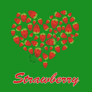 草莓心绿色爱草莓概念矢量图背景图片