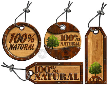四块木制标签100天然带树钢电图片