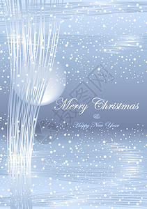 玛琳河冬季圣诞节和新年的抽象光背景或创造插画
