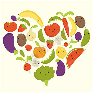 水果和蔬菜心形矢量图图片