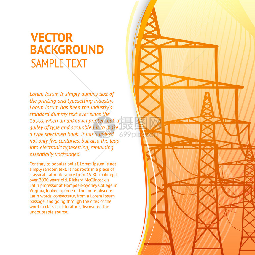橙色光滑背景上的电流环形矢量插图eps1图片