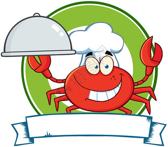 快乐的螃蟹厨师卡通图片