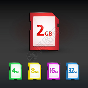 存储卡设置矢量图图片