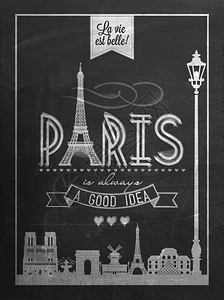 带有巴黎符号和地标的黑色纸板上贴有粉笔的音频retr图片