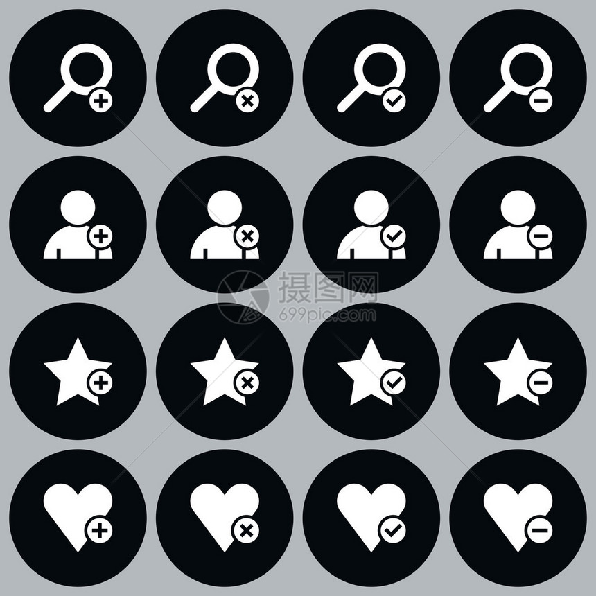 16web象形图集放大镜用户星号加号删除复选标记减号的心简单的黑色图标图片