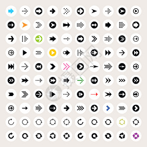 100箭头标志图标集白色圆圈形状上的黑色象形图现代简约扁平实心单色素背景图片
