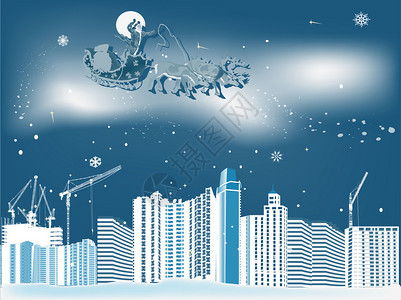 与圣诞老人在蓝色城市图片