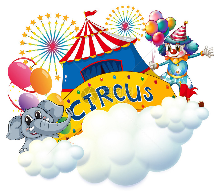 说明一头大象和一个小丑在中心有马戏团标志的白色背景图片