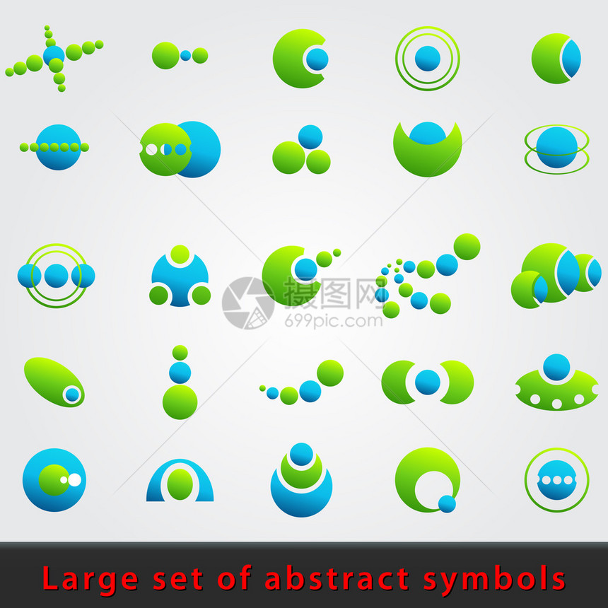 矢量大组抽象符号图片