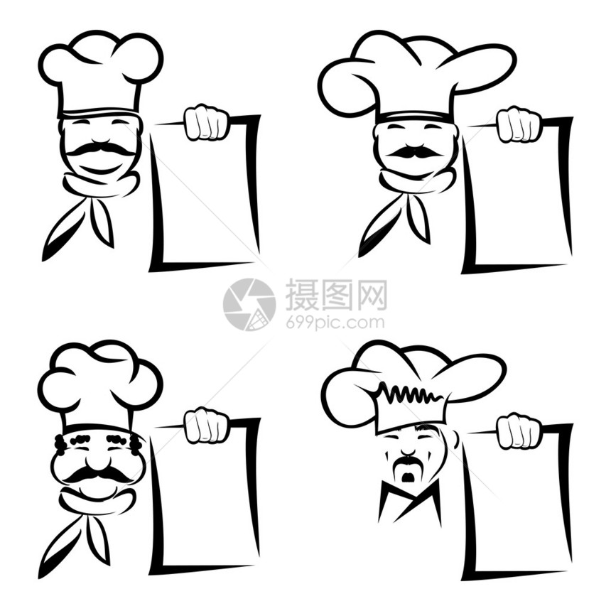 厨师系列图片