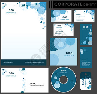 企业形象模板可编辑集设计包括商业文件卡片CD信封和钥图片