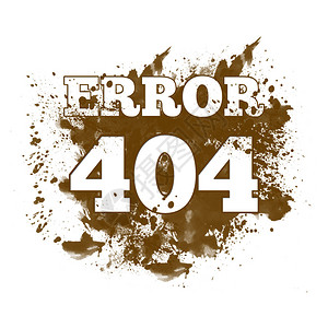 404的图像没有图片