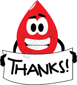 矢量卡通片艺术的血液滴子感谢您捐血没有使用梯度图片