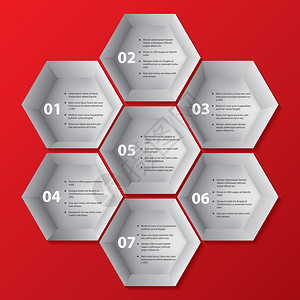 带有六边形状和选项的Infograph图片