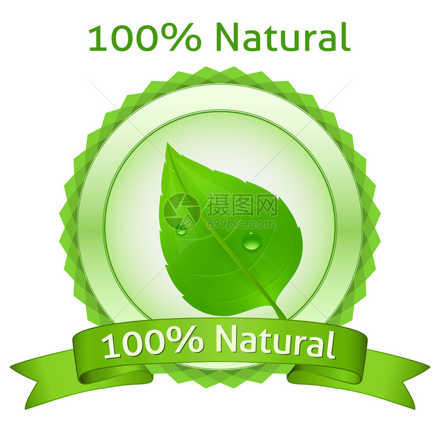 100天然矢量自然标图片